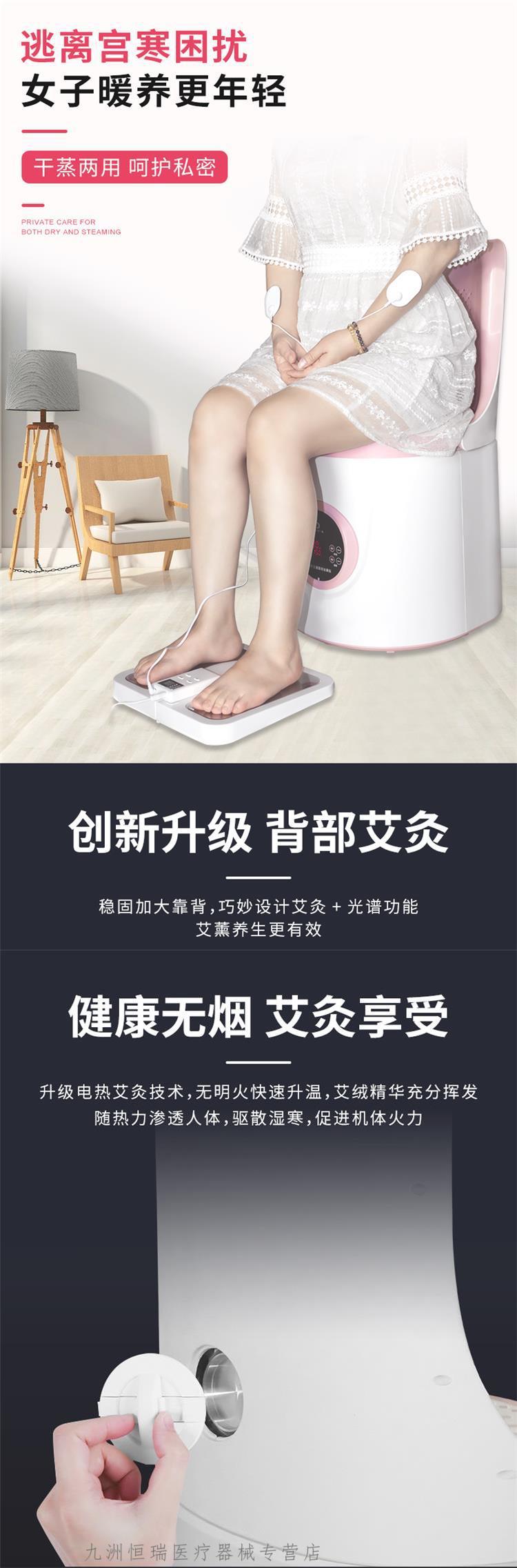 灸艾灸椅蕲艾艾灸仪中艾国灸多功能熏灸仪 折叠靠背子午坐【图片 价格