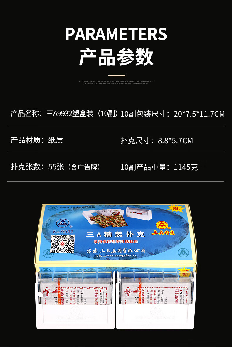 fa16baff8ab16178.jpg