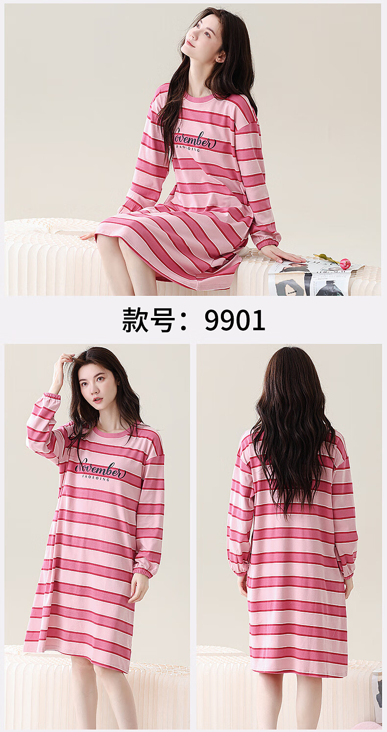 f2be92500e54d7d7.jpg