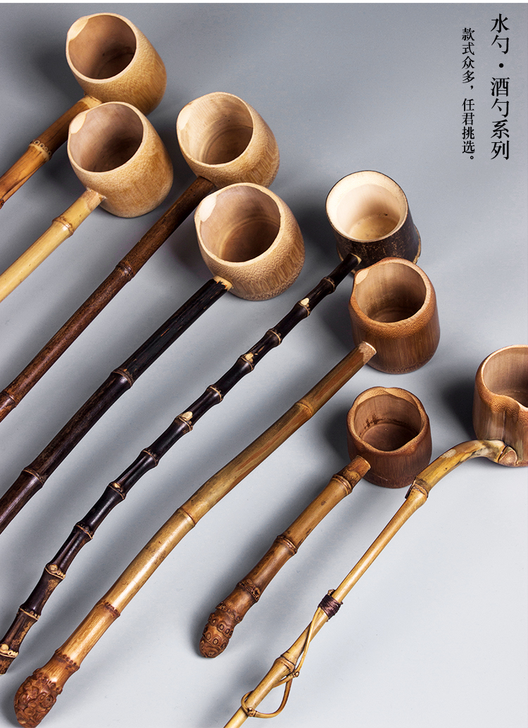 手工竹制酒提子竹根打酒勺小水瓢酒吊子长柄打酒器天然竹漏斗圆肚漏斗