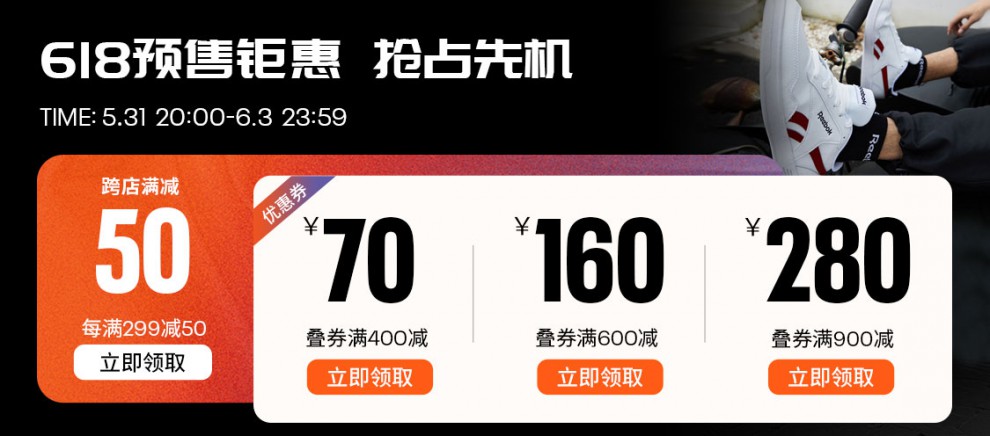 合并链接不上架HF2758-黑色XL(185/104A)【图片价格品牌报价】-京东
