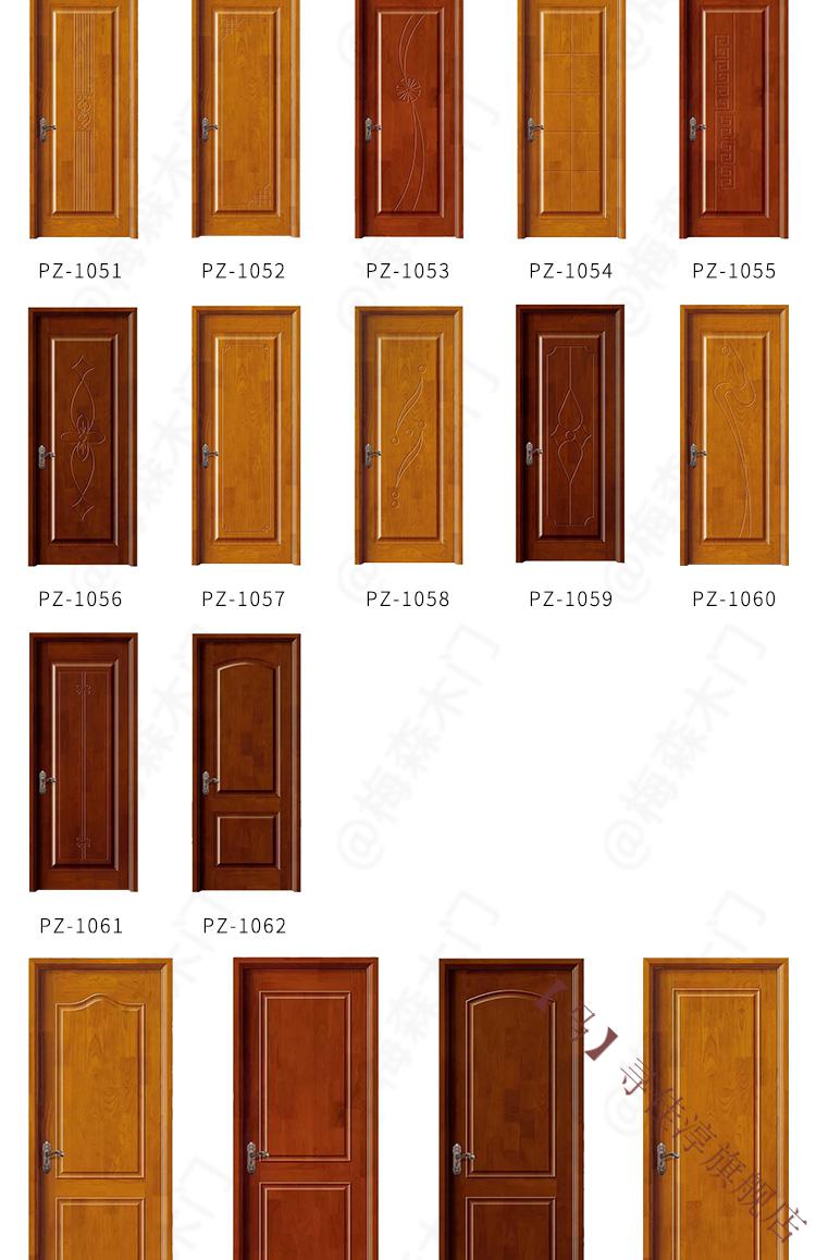 全纯原木橡胶木平开烤漆套装室内简约房间门全屋定制 橡木a款【图片