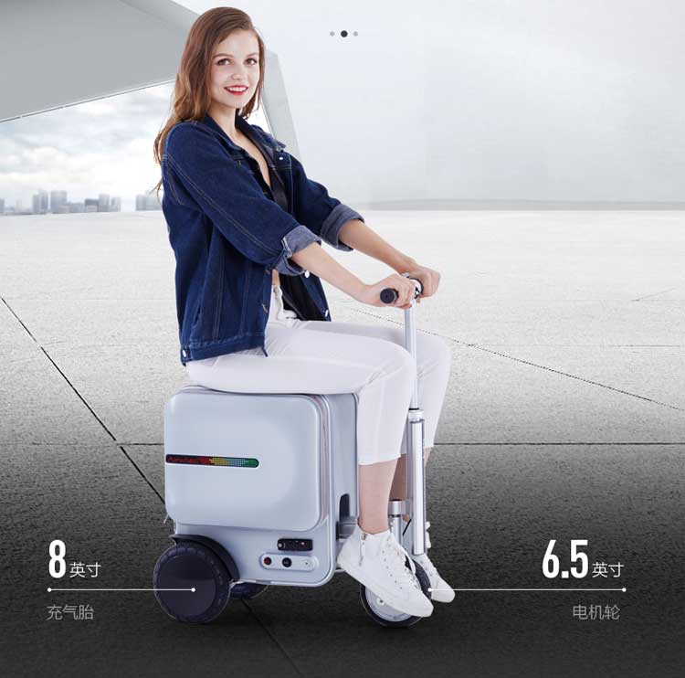 电动行李箱可骑行骑行代步神器车小型折叠行李箱可骑可坐带娃旅行箱车