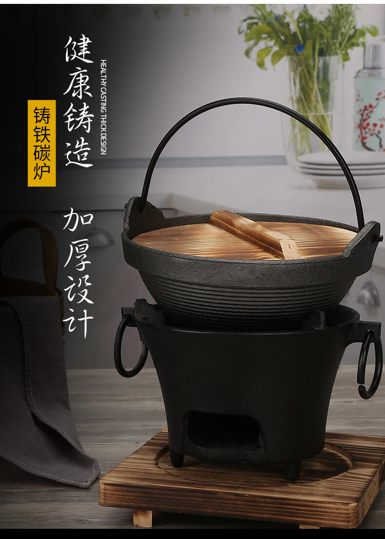 户外烧烤炉铸铁炭炉烤肉碳炉户外老式风炉小火锅家用木炭烧烤铁锅炉子