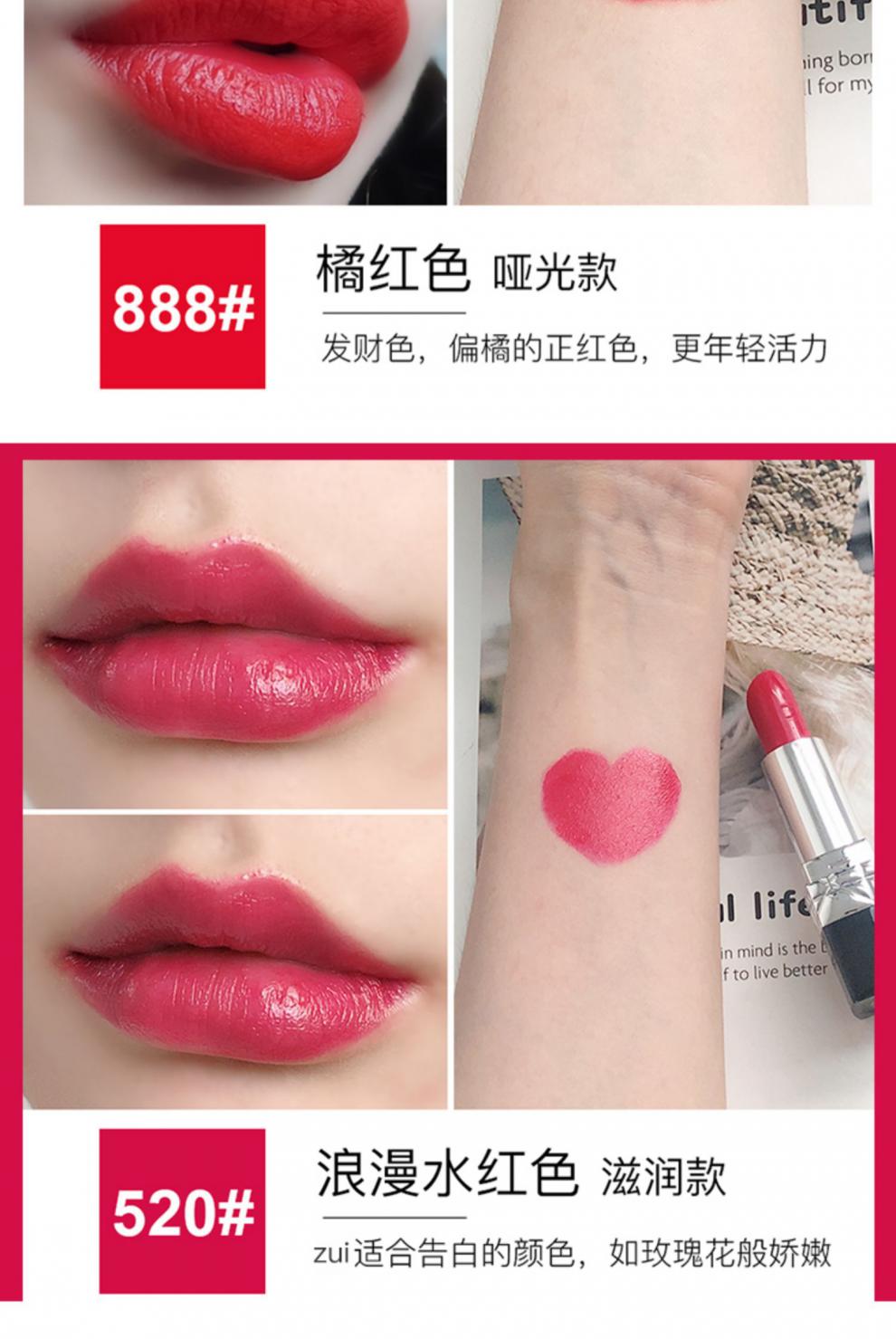 迪奥口红丝绒新款烈焰蓝金滋润520哑光999送女朋友音乐礼盒装 520 999