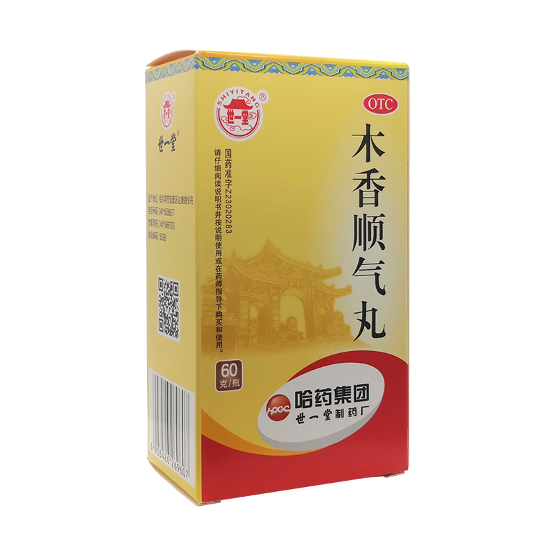 哈药世一堂 木香顺气丸 60g 1盒装【图片 价格 品牌 报价】-京东