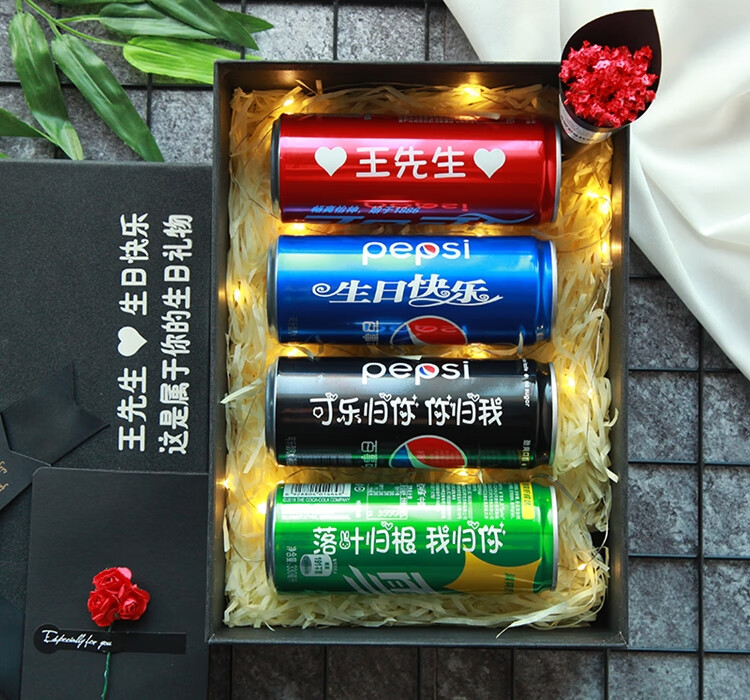 可乐定制易拉罐刻字送男生男朋友老公闺蜜diy创意实用生日礼物选项