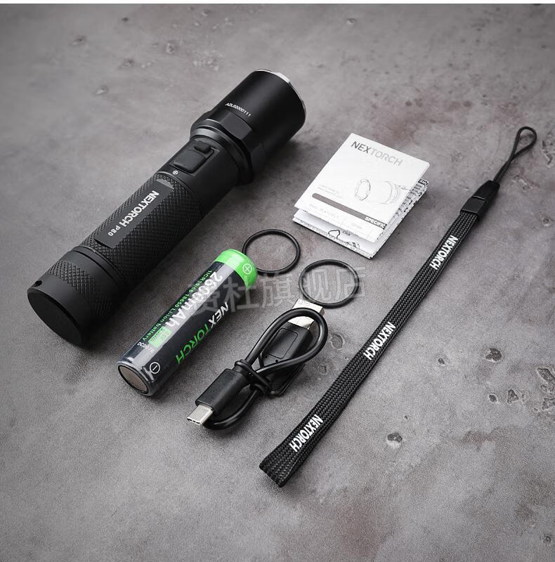 2022年新款纳丽德强光手电纳丽德p80p81p8p82户外战术强光远射手电筒