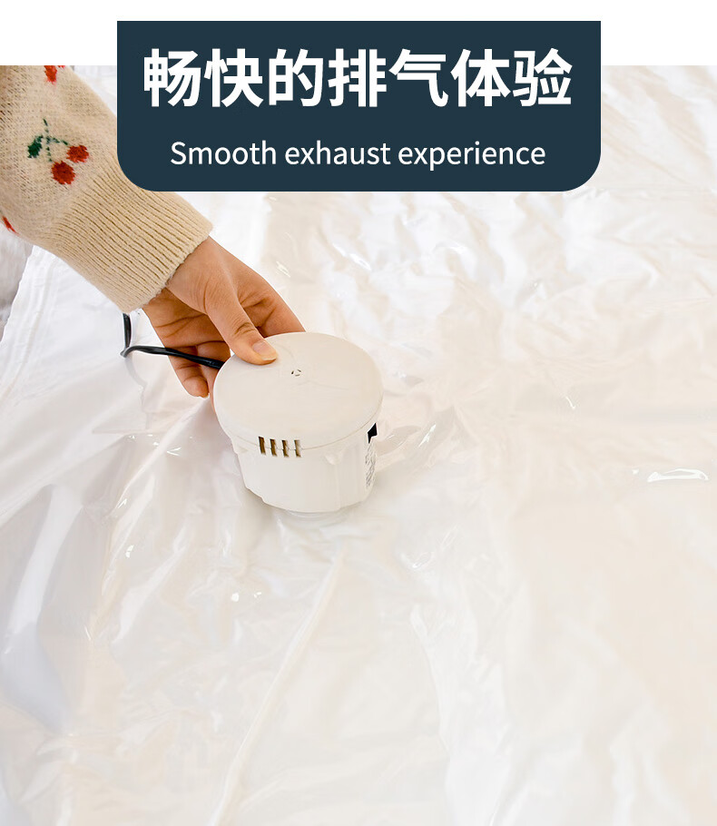 乳胶床垫真空压缩袋乳胶床垫真空压缩袋收纳袋大号被子毛绒玩具搬家