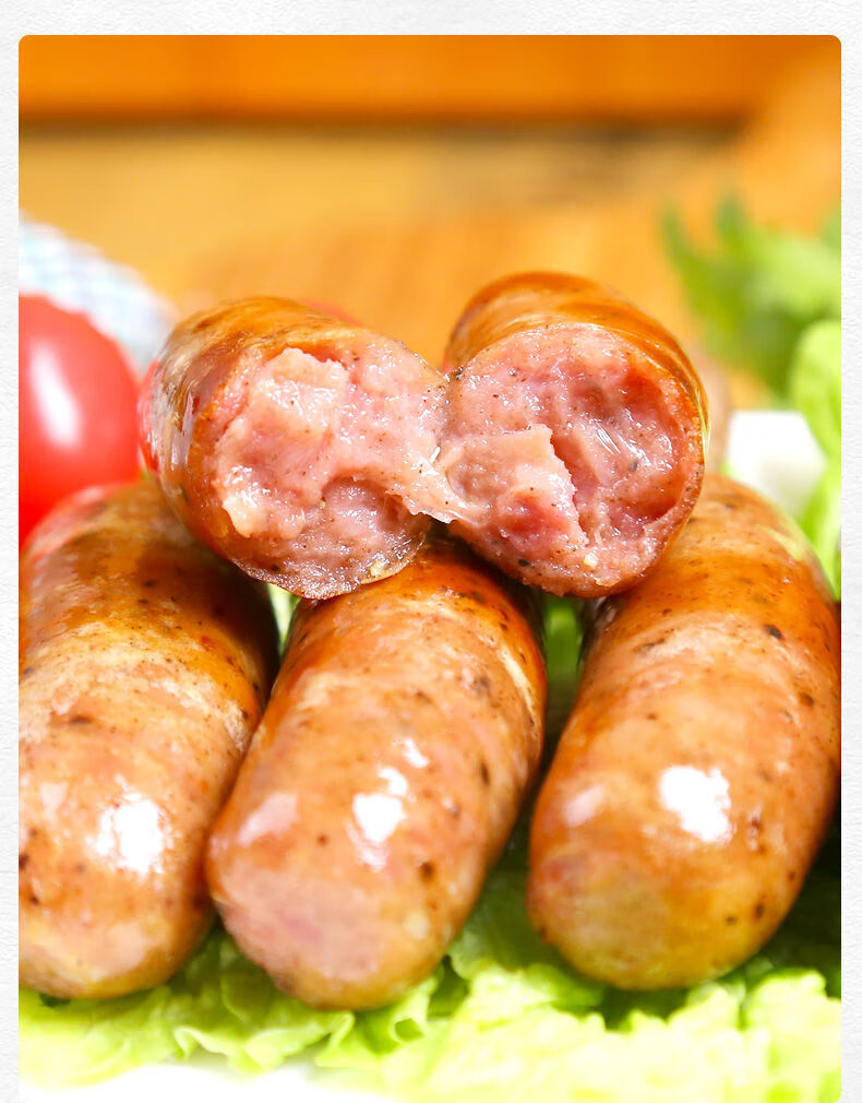 辅兴坊火山石烤肠纯地道热狗肠黑胡椒脆皮香肠烤肉肠商用黑椒20支