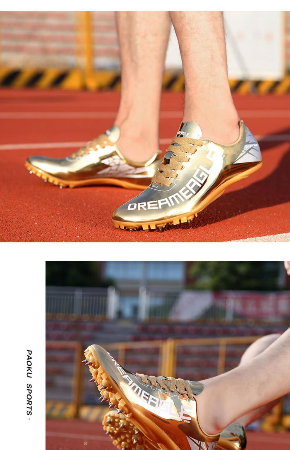 支持国货安踏钉鞋田径短跑男女田径精英全掌八钉钉鞋学生运动百米