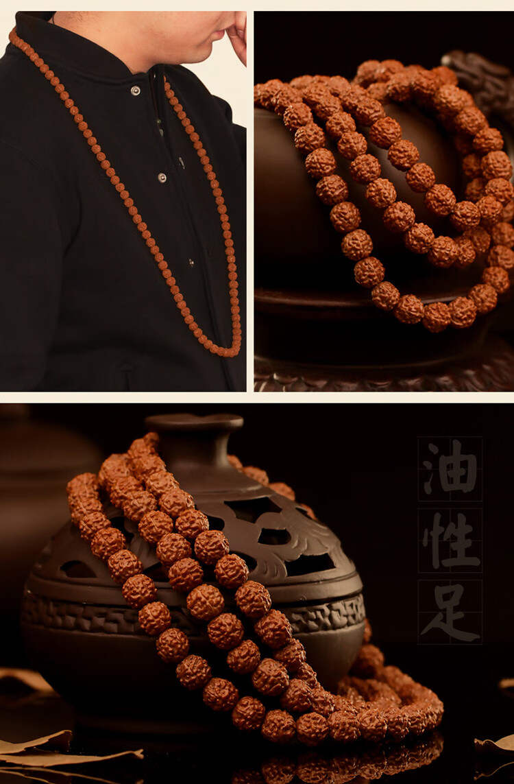 印尼小金刚5五6六瓣菩提子麒麟纹手链108颗佛珠爆肉连肉高密度精选五