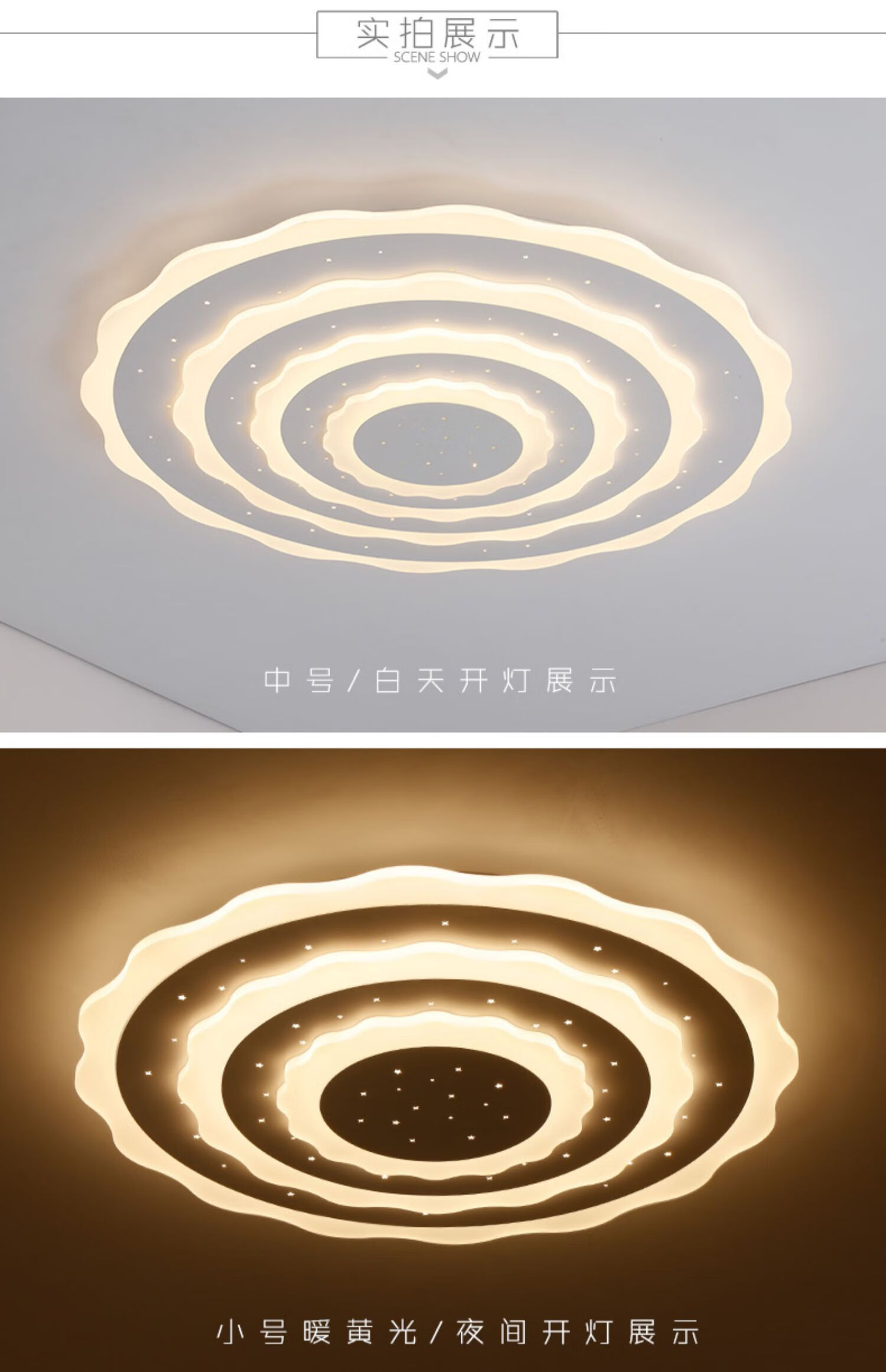 雾隐门客厅大灯圆形吊顶大厅吸顶灯简约现代卧室led灯具会议室办公室