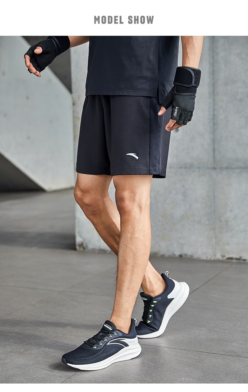 安踏短裤男2022新款夏季官方旗舰速干跑步裤子宽松篮球裤运动裤五分裤