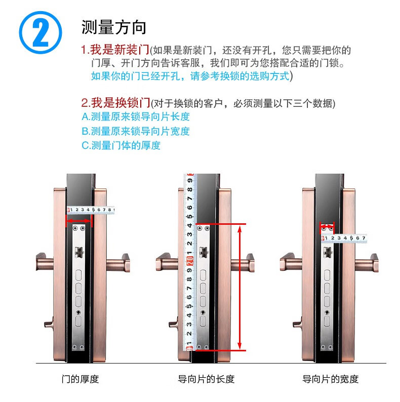 60华为商场同款指纹锁家用酒店公寓木门门锁磁卡感应锁刷卡锁智能