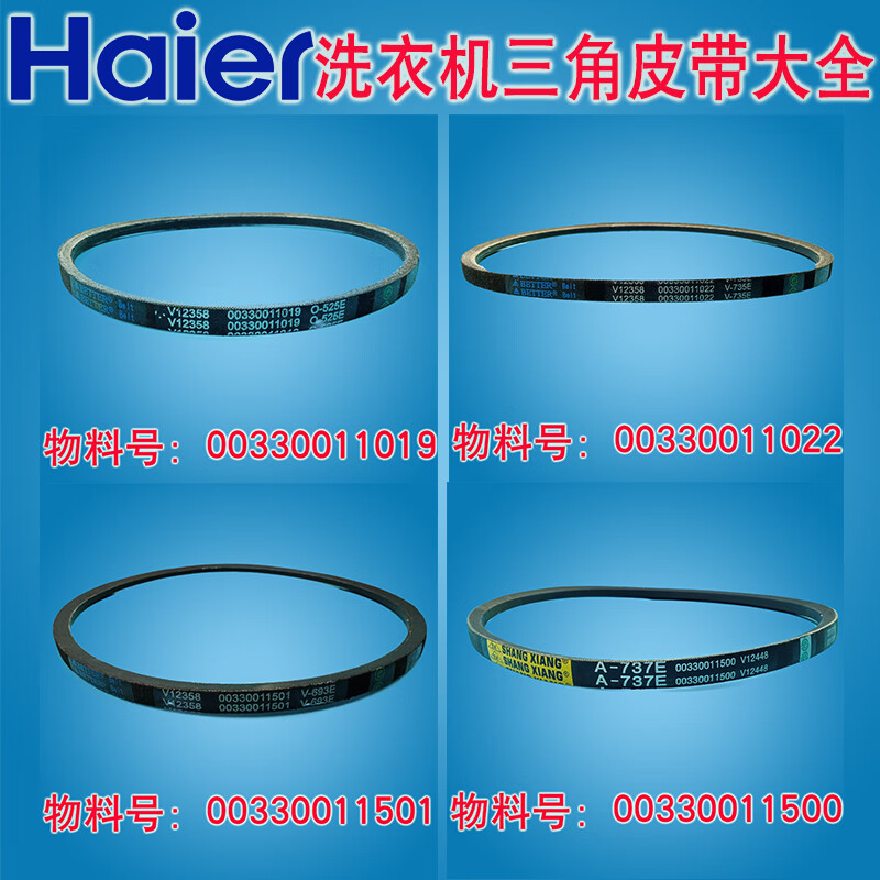 3d208adf3c666197.jpg