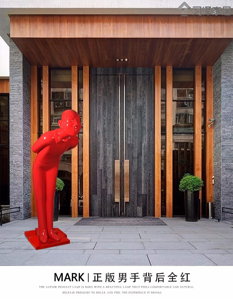 鞠躬迎宾人人物雕塑落地酒店摆件ktv开业玻璃钢树脂工艺品b 手两侧 上