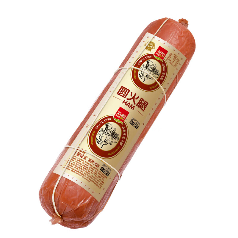 双鸽圆火腿纯猪肉老火腿老式熏煮肠超大根即食河北特产河北圆火腿15kg