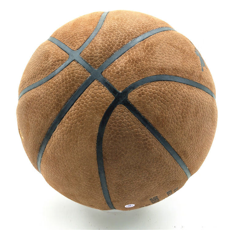 篮球牛皮正宗手感比赛训练成人青少年软皮翻毛皮七号手感之星耐磨pu七