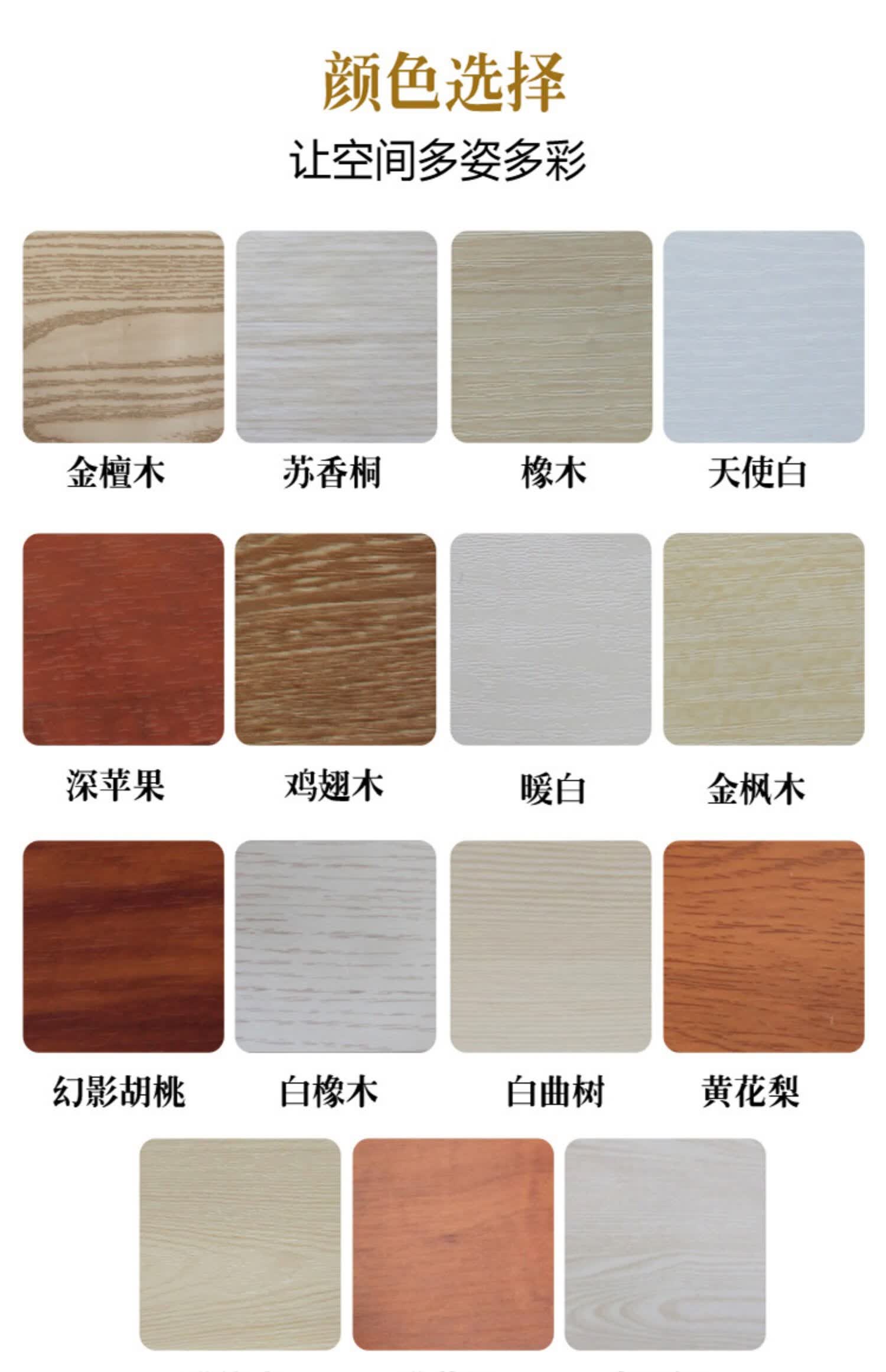 定制衣柜定制衣柜门推拉门移门百叶门木塑海浪钛镁合金滑移门柜门定做