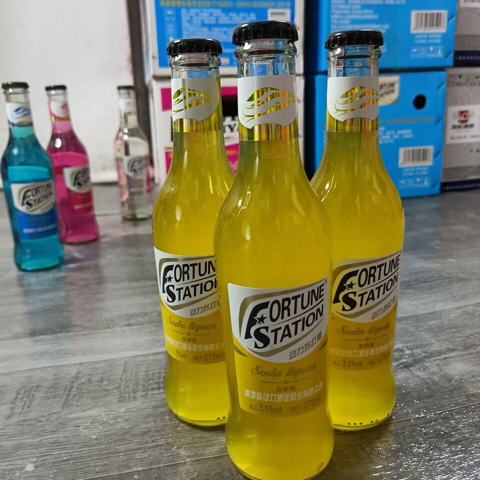 香港动力火车275ml*24瓶整箱装鸡尾酒女士诱惑激情浪漫狂野型3.