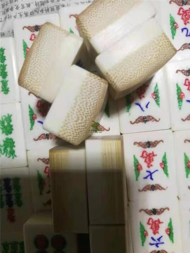 牛骨麻将 老库存复古仿旧仿古仿民国竹骨麻将牛骨12分骨竹子超厚牌九