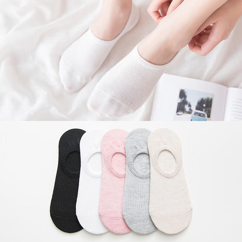 袜子短袜夏季薄款可爱日系棉袜线韩版春秋款隐形浅口女士船袜 533 【5