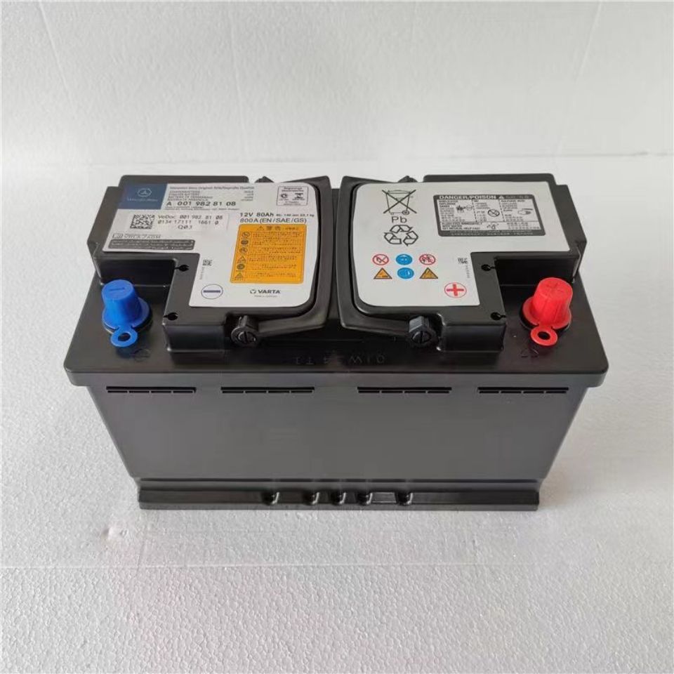 奔驰原装启停电瓶agm8095ah适配奔驰abceglkcla汽车蓄电池奔驰agn105