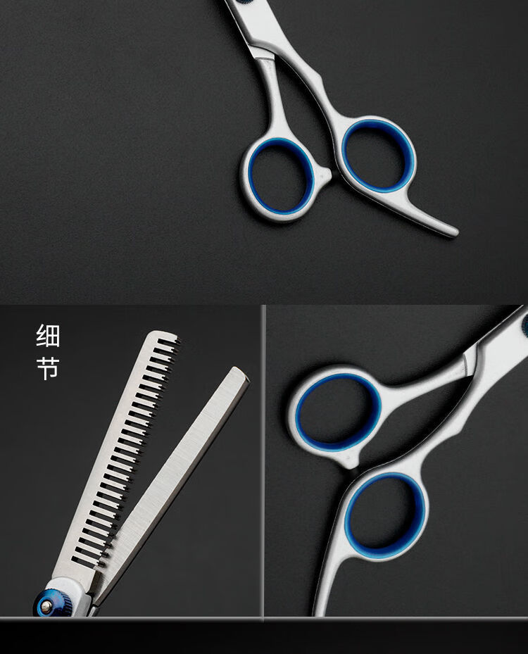 宠物剪刀美容工具套装修毛剪狗毛弯剪子狗狗泰迪剪毛理发神器上翘牙剪