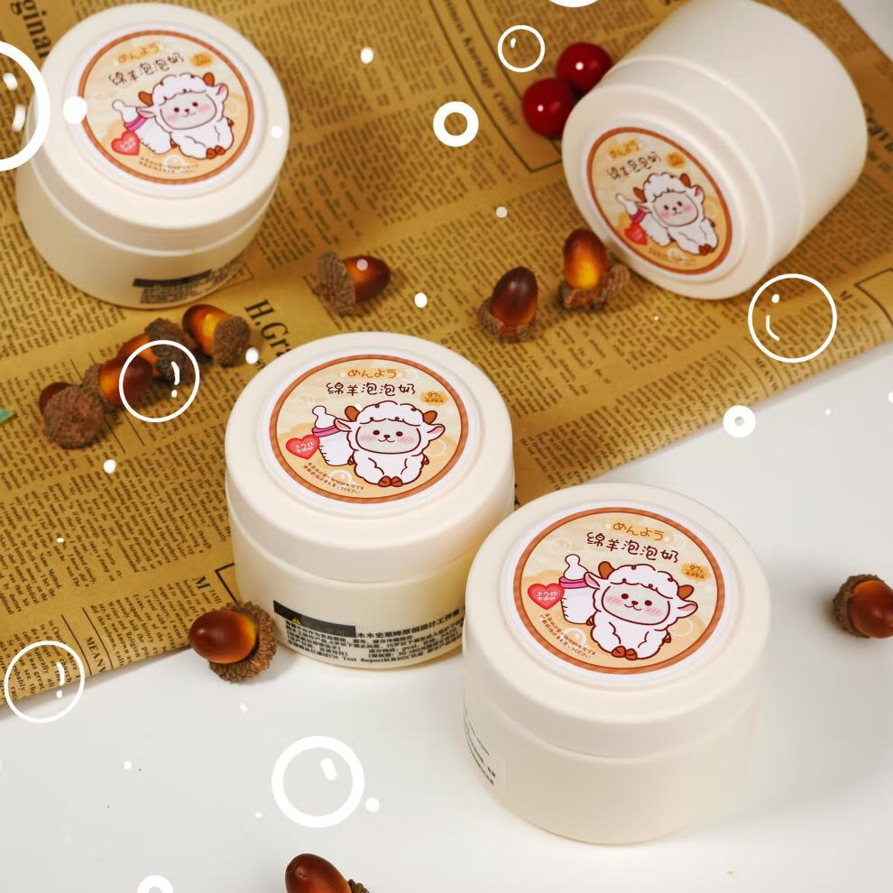 铭妈史莱姆 绵羊泡泡奶 300ml大瓶装加量不加价软嫩吸手指起泡胶木木