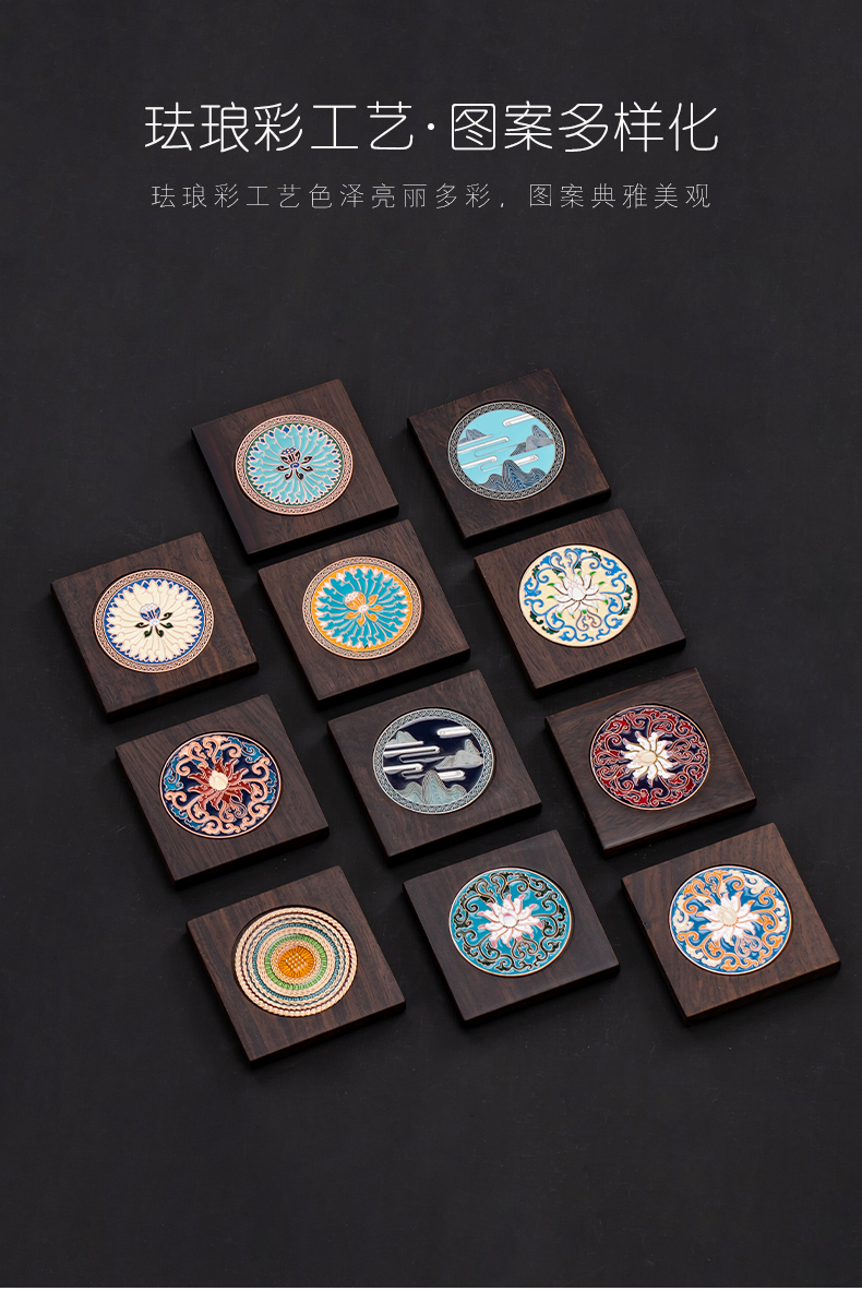 sonwibumn黑檀实木宫廷风茶垫珐琅彩杯垫茶杯垫茶道功夫茶杯托创意