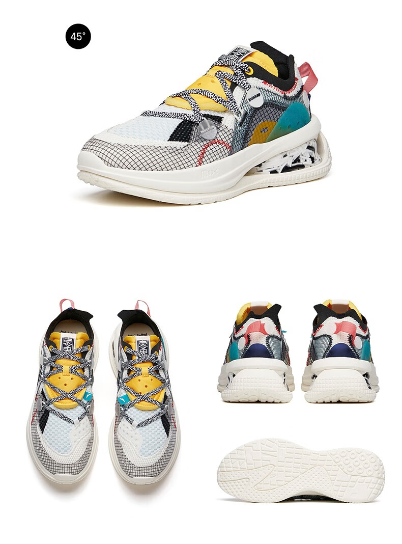 安踏keithharing联名情侣款夏季新款耐磨休闲鞋零界男运动鞋112138811