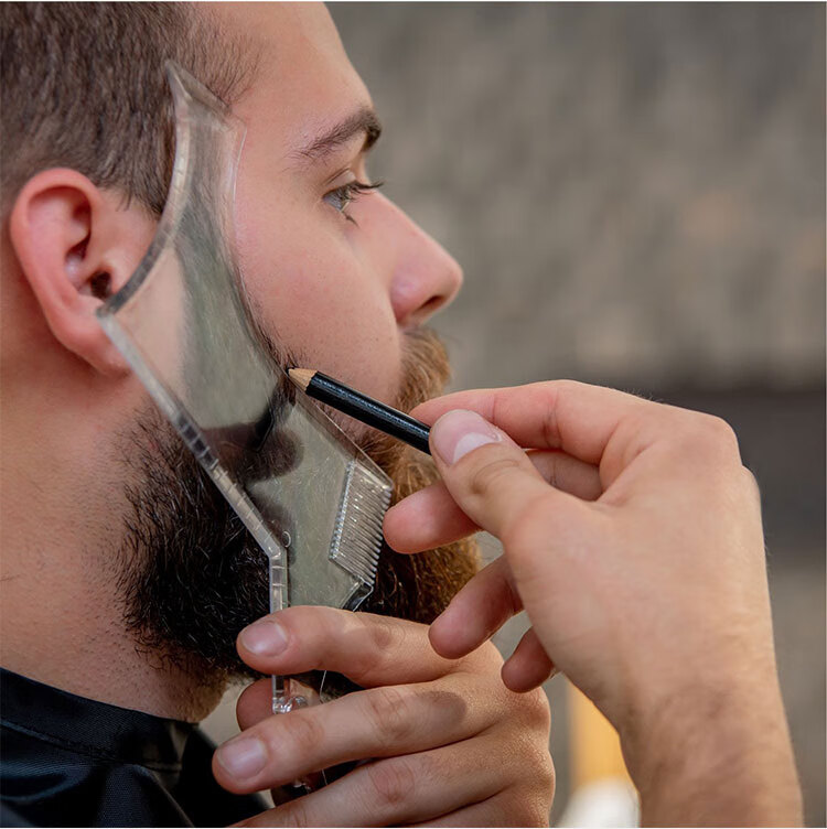 胡子造型器神器男士护理梳鬓角络腮胡修剪轮廓工具修胡须模板拾禺
