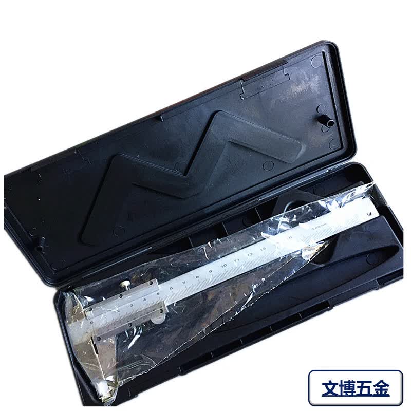 定制蓝盒/黑盒包装 大众款150mm游标卡尺 0-300mm蓝盒