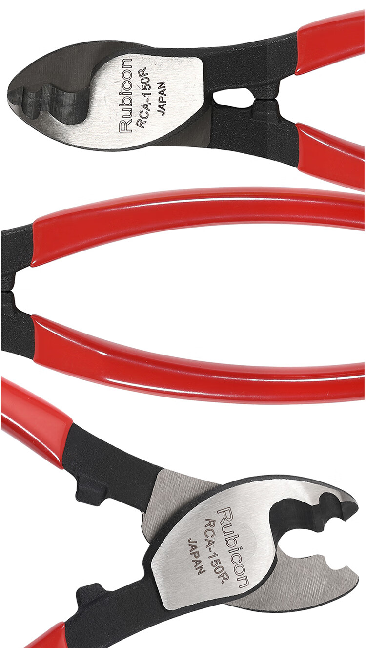 罗宾汉电缆钳 线缆钳6寸8寸电工钳断线钳电缆剪刀剥线钳子 rca-200