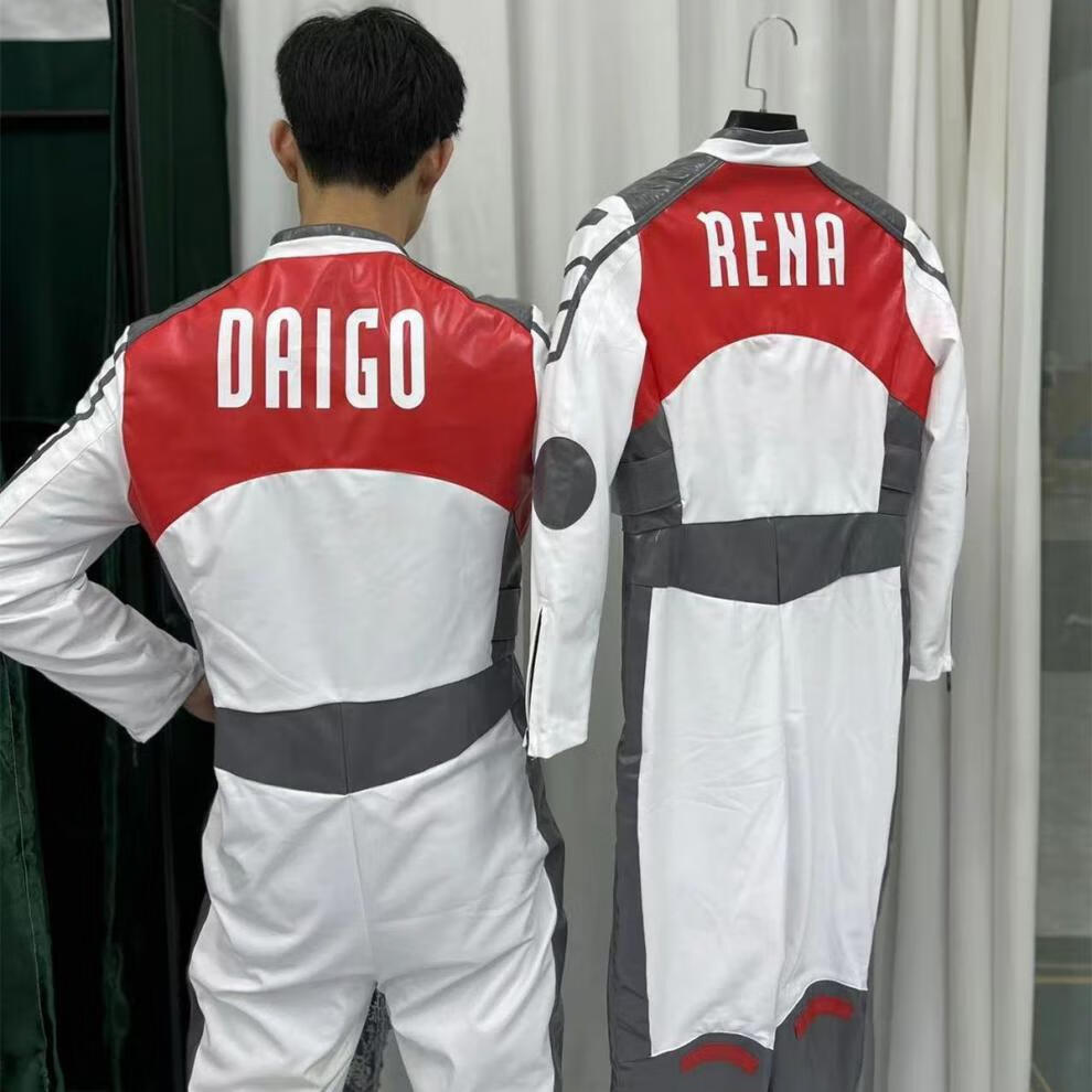 胜利队队服 迪迦奥特曼cos胜利队队服guts居间惠大古cosplay动漫全套