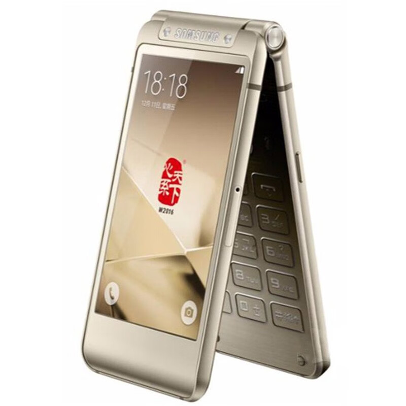 三星(samsung)w2016 高端商务翻盖手机 心系天下 电信4g 双卡双待