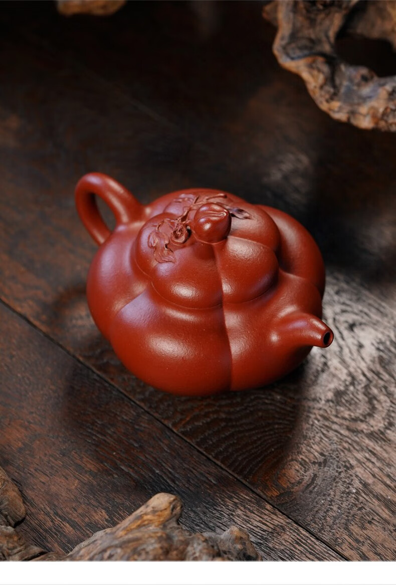 八马茶业茶具 宜兴紫砂壶 原矿朱泥 上合桃壶 泡茶壶230ml【图片 价格