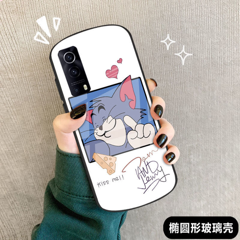 矜遇vivoy53st2版手机壳新款男女iqooz3椭圆形卡通y53s全包超薄玻璃