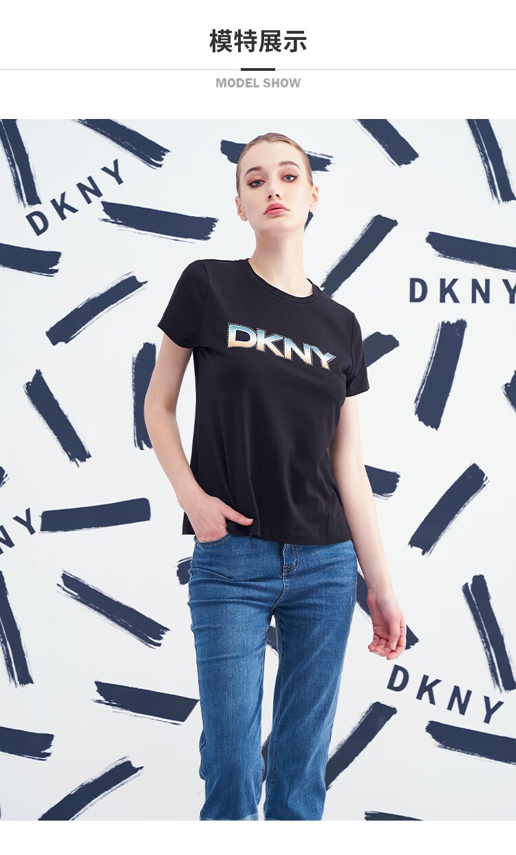 dkny2022早春新款纯色棉莫代尔休闲品牌logo印花圆领女式t恤上衣女装