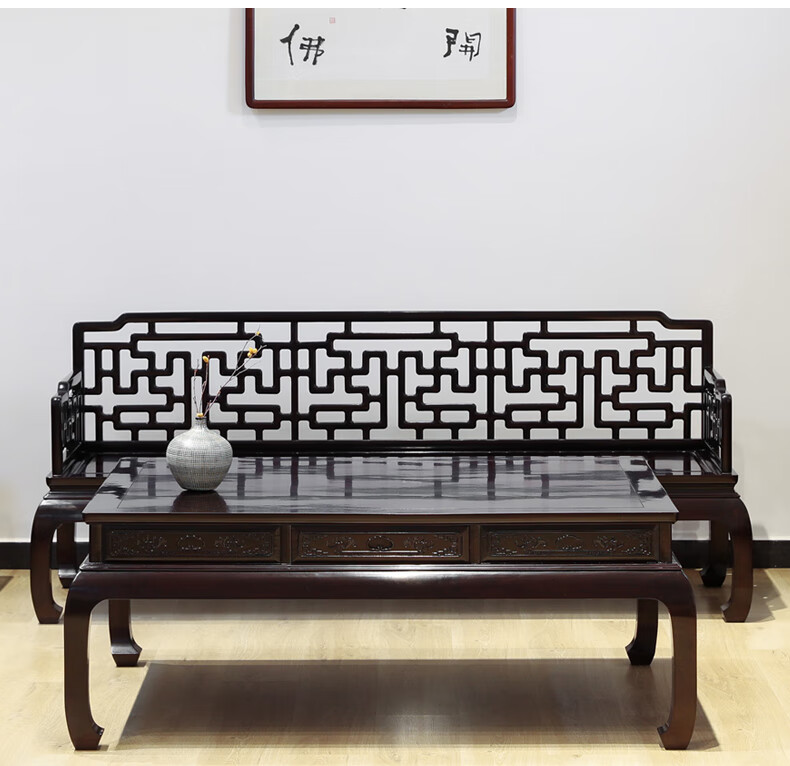 知府红木家具血檀学名染料紫檀明式家具全赞比亚曲尺沙发自由组合家用