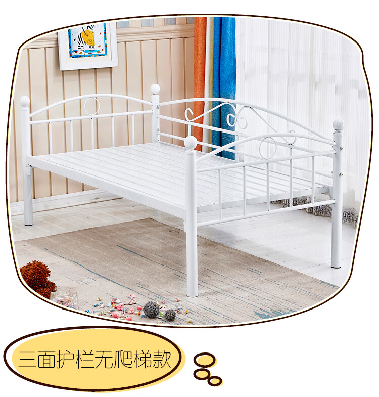 婴儿拼接床铁艺 拼接铁艺儿童床宝宝边床带栏加宽童床单人床小床男孩