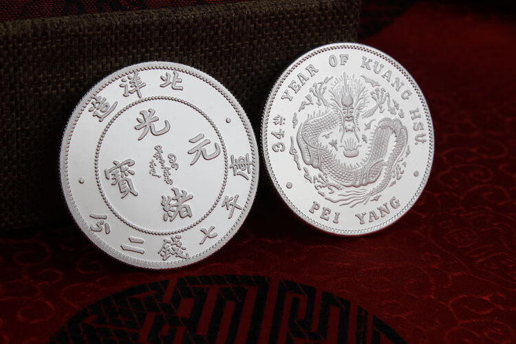 浙饰界999足银龙凤纹壹圆币足银收藏增值银元银币银条银元宝纪念币