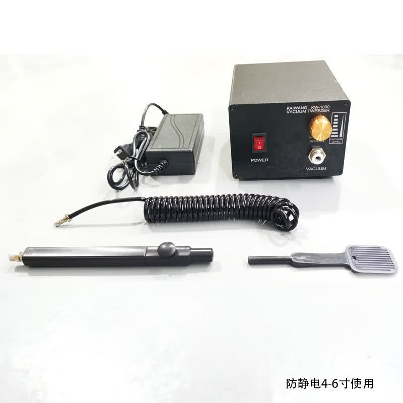 鹿藤 硅晶圆真空吸笔k969吸头1-16寸气动真空吸笔 晶片硅片吸笔 8寸