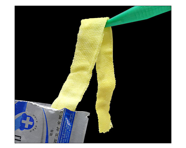 碘仿纱布湿巾换药引流敷料黄纱布碘仿黄药布口腔科碘仿纱条医用 6*