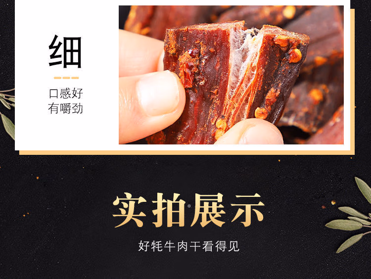 a56d55d3e5c617bd.jpg.avif