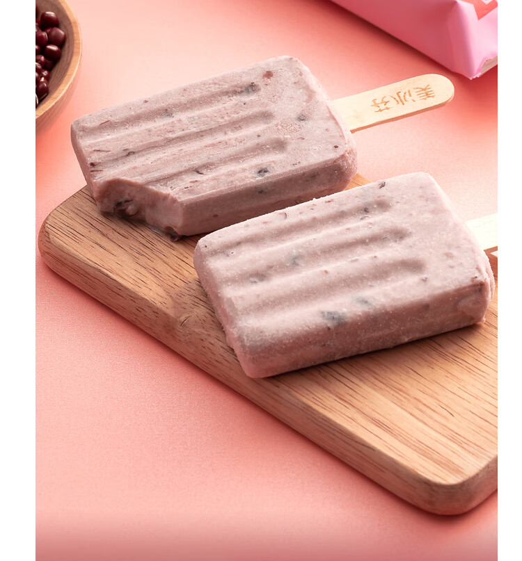 10支美冰芬木糖醇无蔗糖冰淇淋红豆绿豆雪糕冷饮85g木糖醇红豆10支