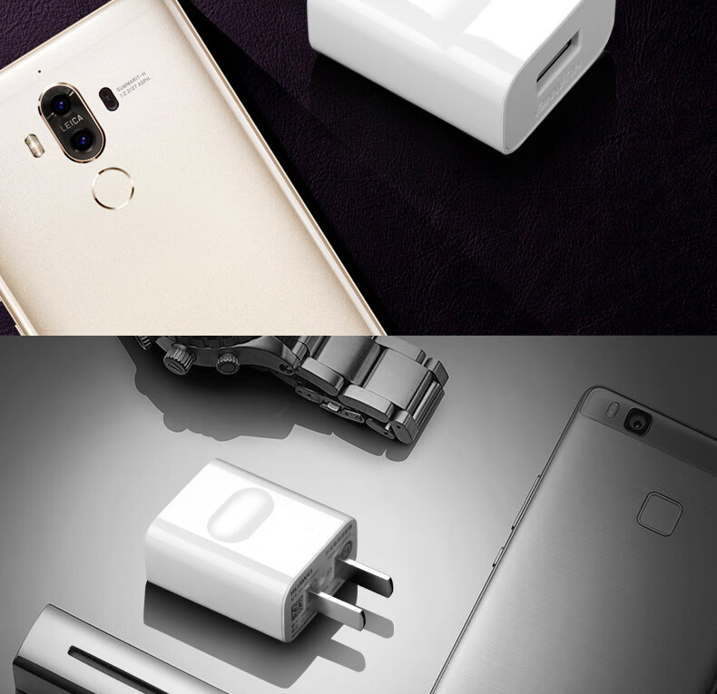 准新未开封华为充电器原装快充头mate8荣耀77x8x通用9a9inova3i畅享9s