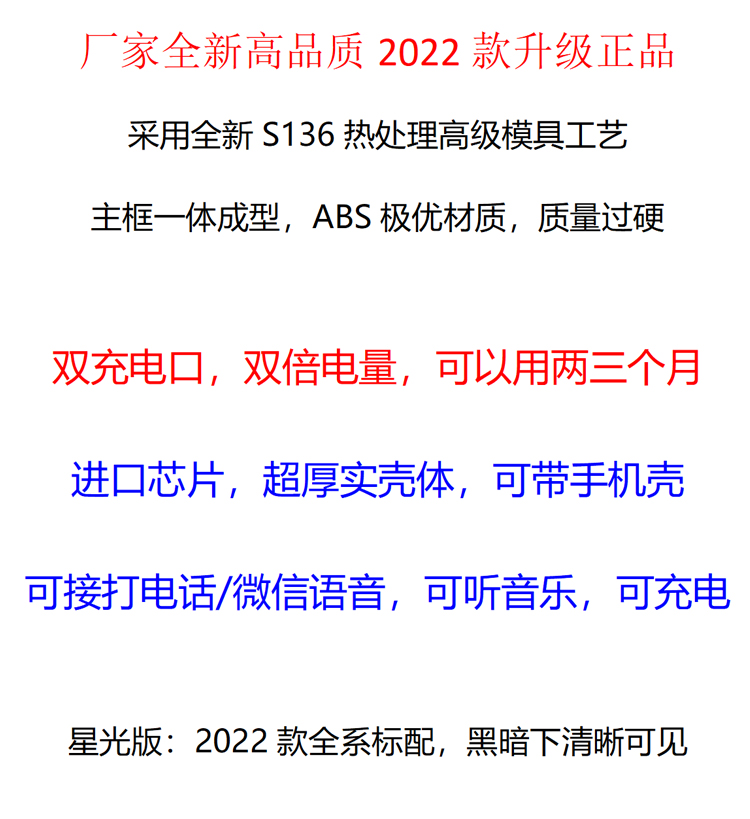 手机自律盒神器手机锁戒手机隔离盒定时自律锁盒戒网瘾备考研计智能锁