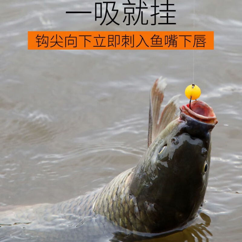 假饵钓鱼浮球大物克星鲫鱼鲤鱼草鱼饵料浮力珠假饵玉米味浮珠反底钓 9
